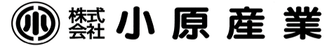 株式会社 小原産業